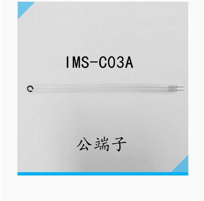 Thin Film Pressure Sensor IMS-C03A Flexible Circular Diameter 3mm Single Point