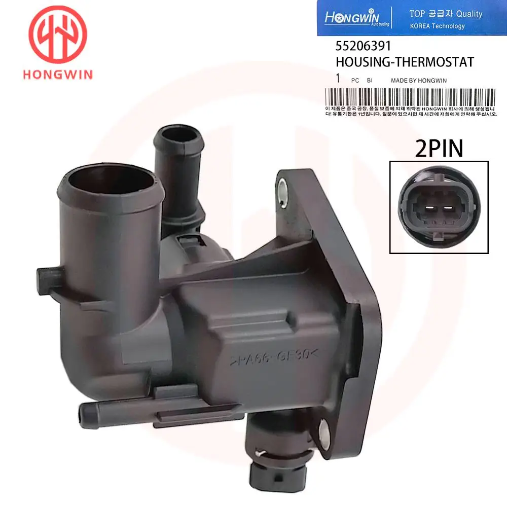 Coolant Thermostat Housing 55206391 For Chevrolet Aveo Citroen Nemo Alfa Romeo Mito Fiat 500 Doblo Fiorino Punto 1336.CL