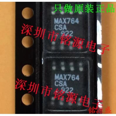 

MAX764CSA T MAX764CSA MAX764 SOP8 10PCS