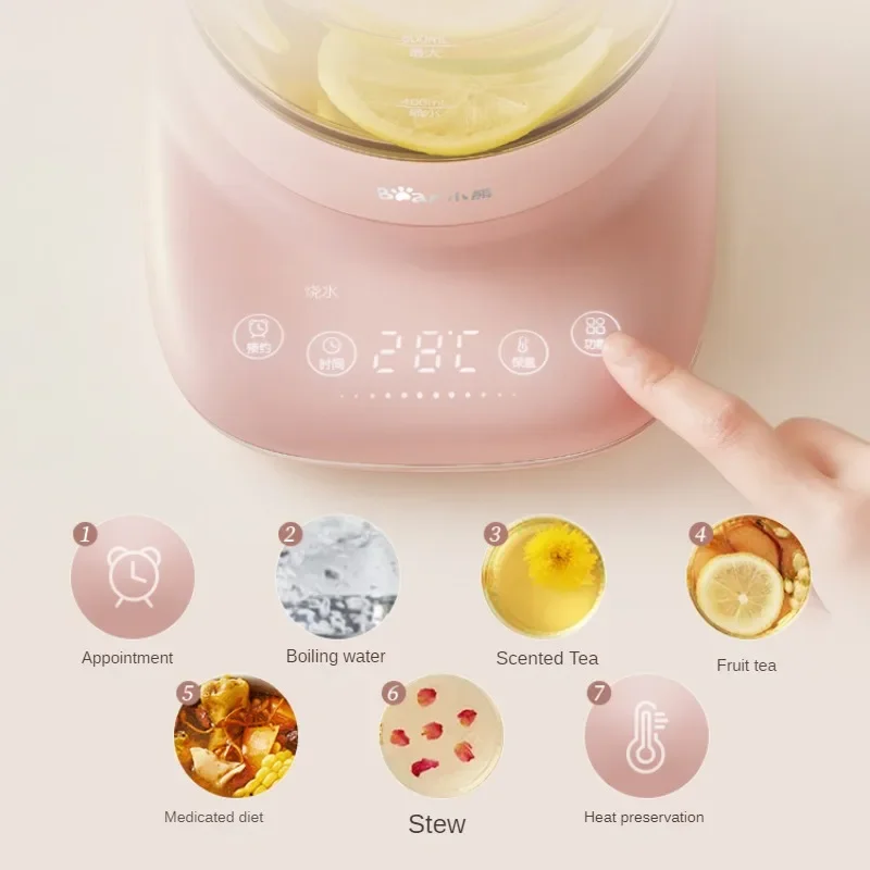 Bear Health Pot Multi-Functional Home Small Full Glass Tea Maker Kettle New Scented Teapot Mini Water Truck Household Appliances