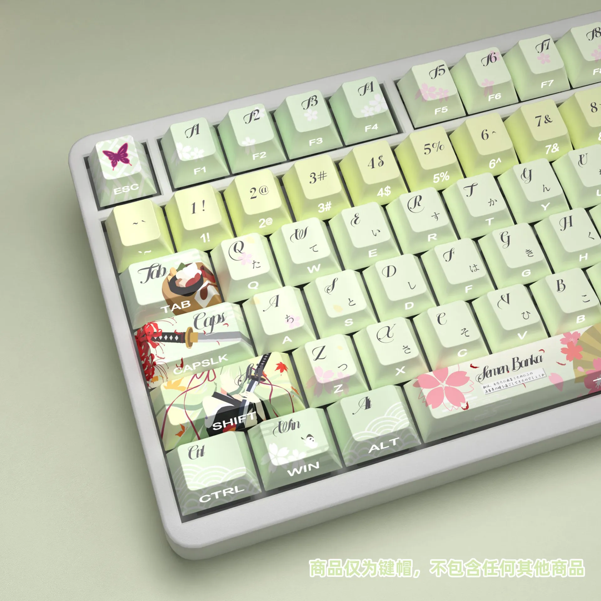 120 + Keys Murasame Keycaps Senren * Banka Keycap Cherry Side Engraved PBT Hot Sublimation Key Cap for Made68 Wooting 60 ANSI
