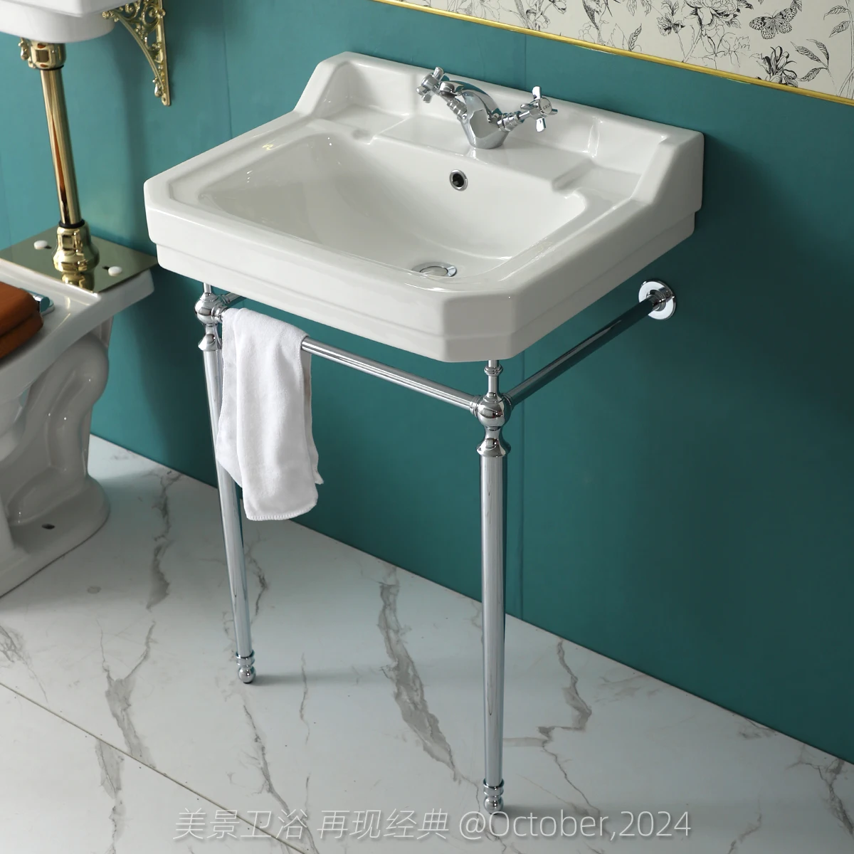 

French retro simple ceramic basin, face wash table bracket combination bathroom, balcony floor basin small apartment