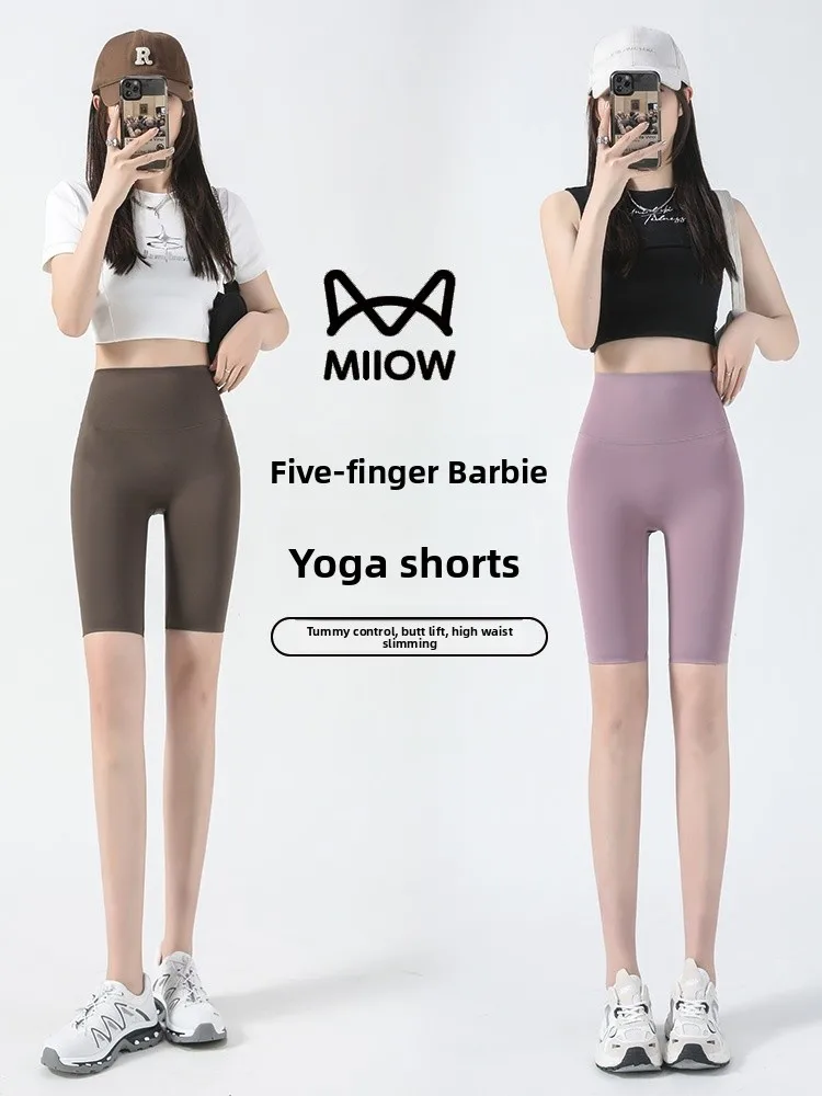 Fünfviertel-Arche mit hoher Taille, Fitnesshose für Damen, Sommer, Yoga, Straffung, Bauch, Hüfte, flexibles Nylon-Spandex