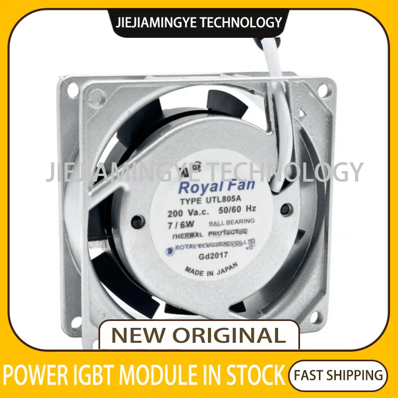 Brand new UTL805A UTL806A UTL807A 200V Aluminum frame AC fan