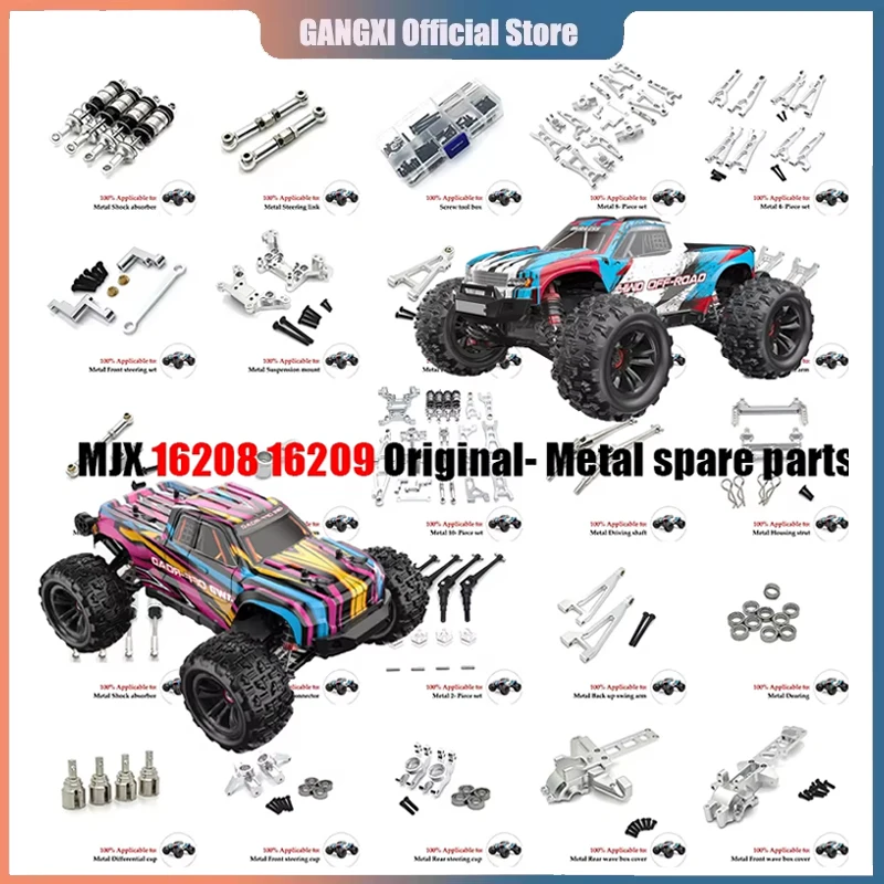 MJX 1/16 M163 16208 16209 16210 H16V3 RC Remote Control Car Metal Upgrade Parts Front and Rear Swing Up and Down Parts