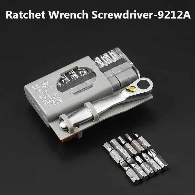 Series Screwdriver Kit, Magnetic Cross Flat Head Screwdriver Set, Ergonomic Non‑Slip Handle Household Repair Hand Tools