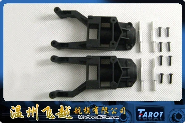 OriginalTarot 500 Tail Boom Mount Belt Drive Version Original High Quality For Trex T-Rex 500 Helicopter Shipment Immediately