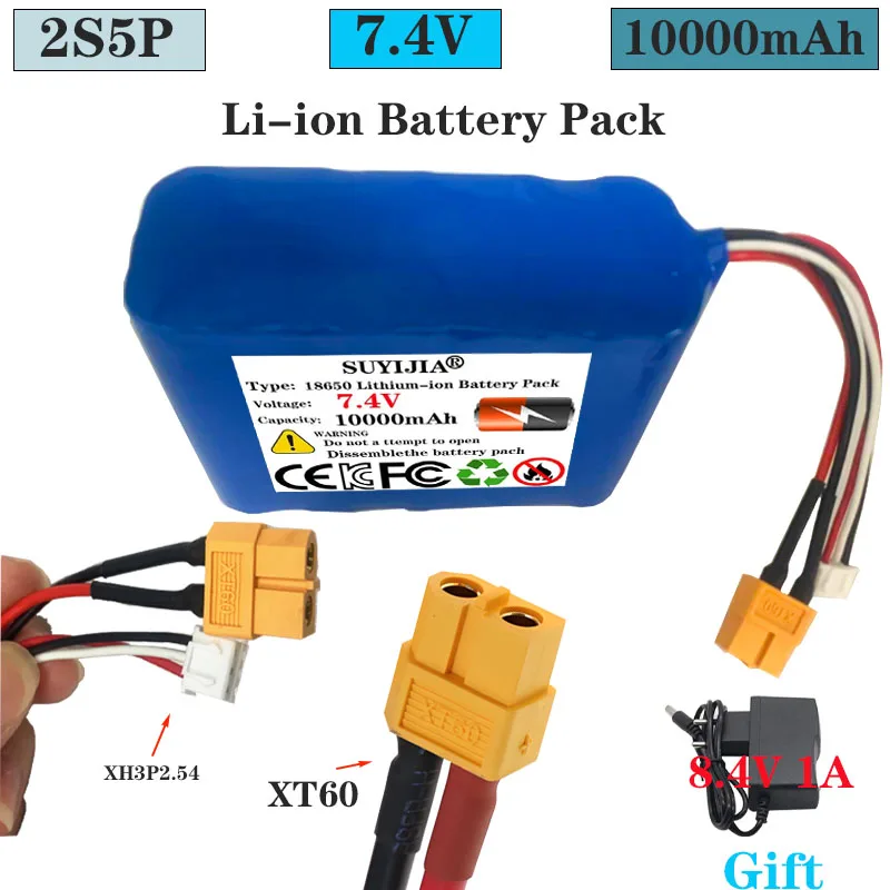 

Large capacity 7.4V 10000mAh 2S5P lithium-ion battery, high current, high power, for integrated drone BMS model, electric toys