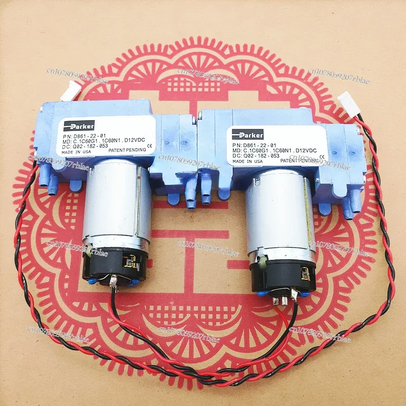 

Miniature Brushed Double Head Diaphragm Pump Vacuum Pump, Air Pump D861-22-01 12VDC