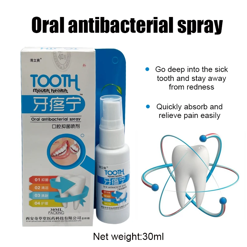 Natural Extract Gums Bleeding Oral Care Solution Reduce Tooth Stains Drop Relieve Oral Mucosal Injury Bad Breath Mouth Spray