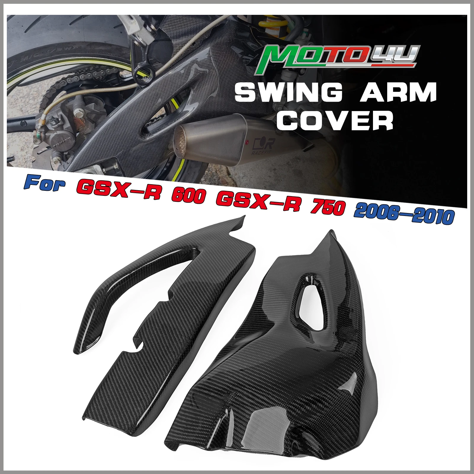 

Углеродное волокно, крышка маятника мотоцикла, защитная крышка поворотного рычага для SUZUKI GSXR600 GSXR750 2006 2007 2008 2009 2010