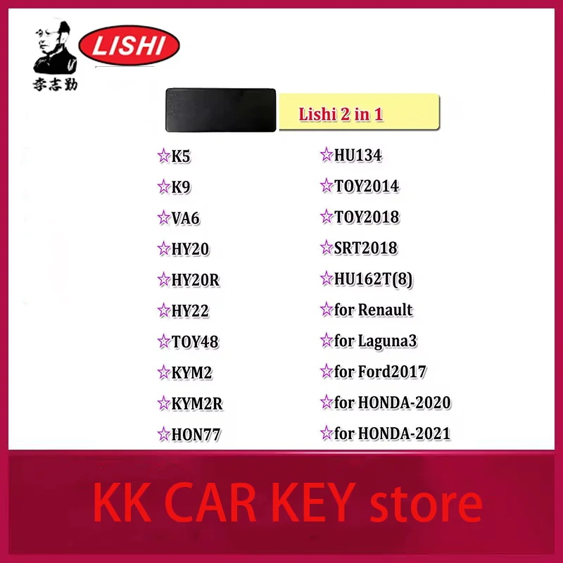 Lishi 2 in 1 Tool K5 K9 HY20 HY20R HY22 VA6 HU162T(8) TOY48 HON77 HU134 TOY2014 TOY2018 KYM2