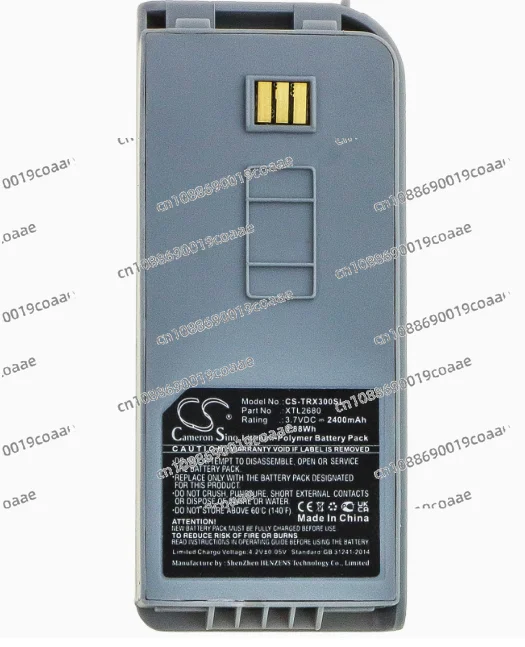 

Applicable to XT-LITE mobile phone battery XTL2680
