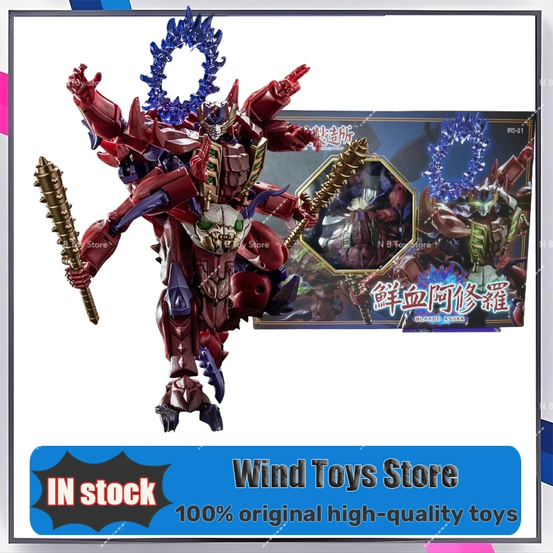

[В НАЛИЧИИ] Transformation Iron Romance Workshop Irs-01 IRS01 Кровавая фигурка Asura Collect Gifts