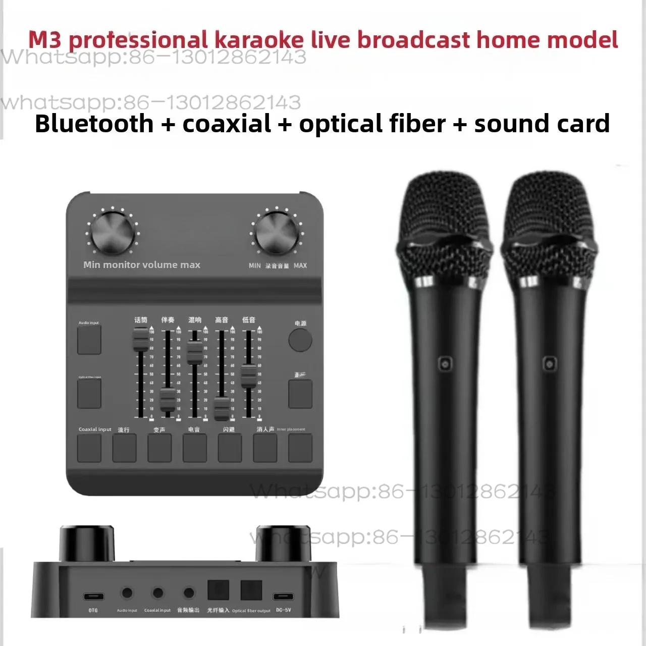 2026 new TM-XS, A Universal Recording Device for Live Singing on Mobile Phones, Computers, Sound Cards, and Other Devices
