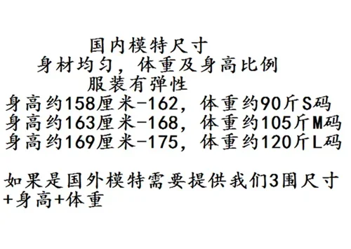 2025 Bar GOGO بدلة أداء من قطعة واحدة ذات مرآة عالية الجودة ترتر ذهبي على شكل مثلث ملفوفة على الورك #6