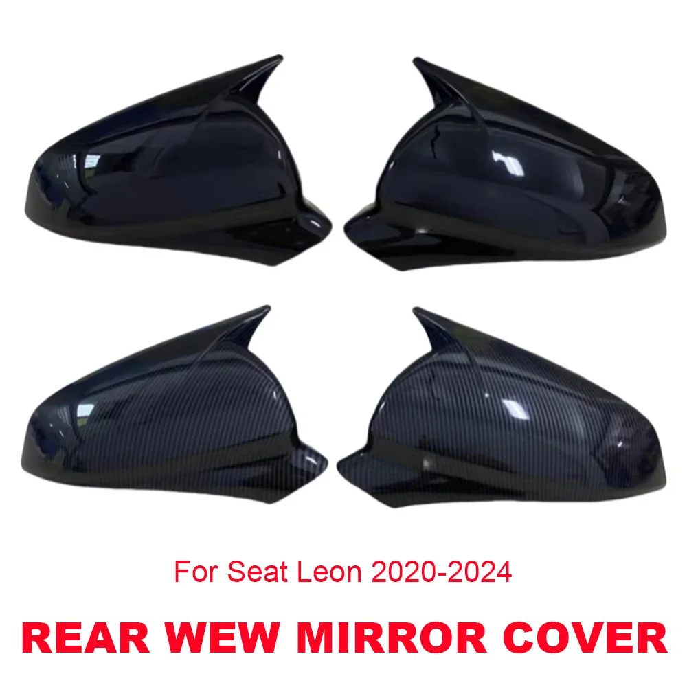 Pair Side Wing Mirror Cover Caps For Seat Leon MK4 Cupra 2020-2024 FR ST Rearview Mirror Cover Trim ear View Mirror Trim