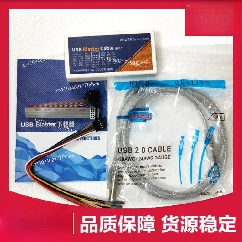 High Speed USB Blaster Cable FPGA/CPLD Programming/Simulation/Programming/Downloader