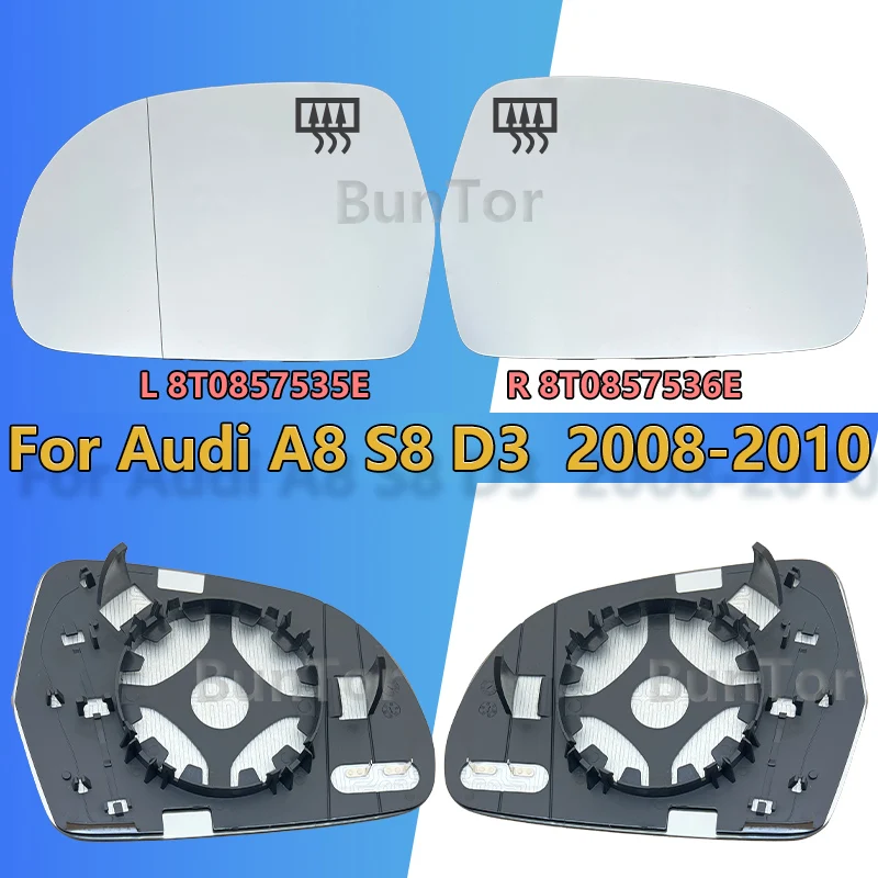 For Audi A8 S8 D3 2008 2009 2010 Left&Right Heated Rearview Mirror/OE:8T0857535E  8T0857536E/ Wing Mirror Glass Car Accessories