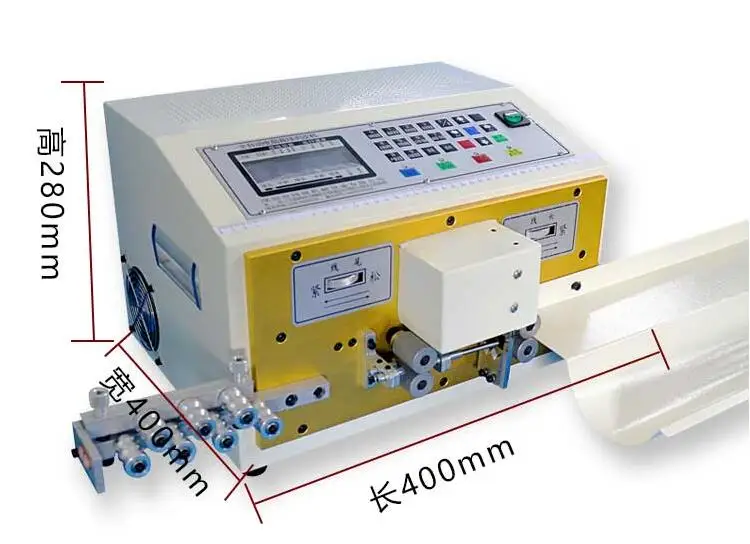 HF-220 Computer Automatic Wire Stripping Machine and peeling Machine cable Cutting and Peeler from 0.1 to 1.5mm2