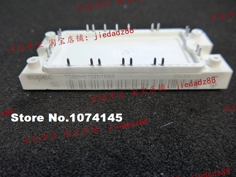 

TDB6HK124N16RR IGBT power module