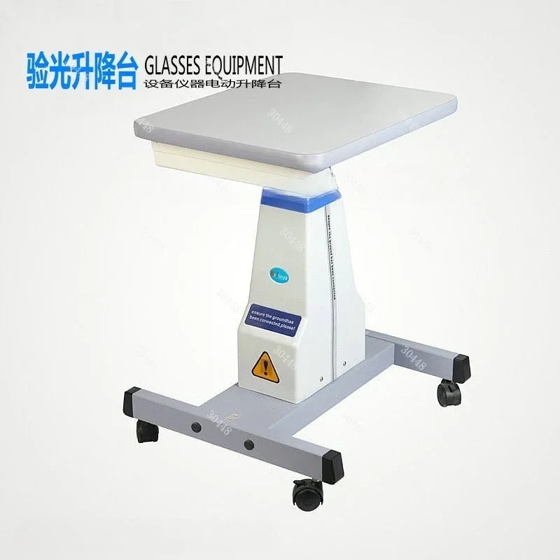 Electric Adjustable Platform 3A Computerized Optometry Equipment Lift Table for Slit Lamp and Corneal Curvature Instruments