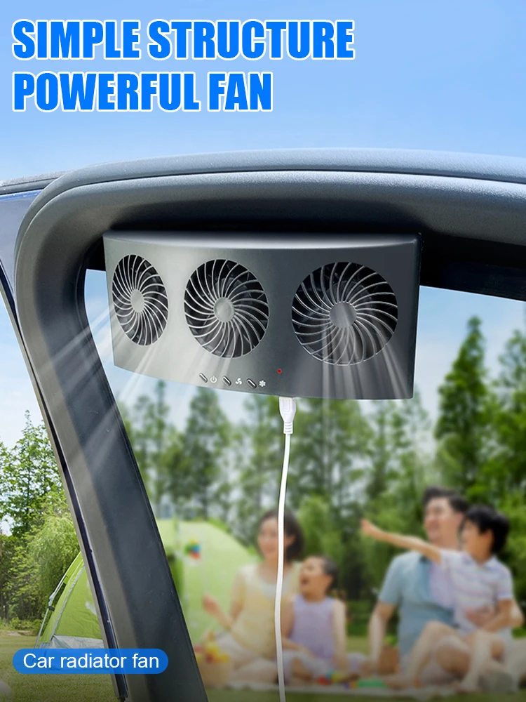 Car Exhaust Fan 3-Head Cooling Fan USB Powered Car Air Purifier Radiator Fan Window Vent Cool Ventilation Interior Accessories