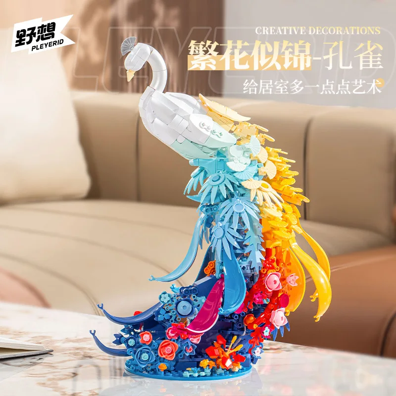 

Creative Decoration Pets Flowering Peacock Building Blocks Animal Bird Model Mini Bricks Figure Assembly Toy for Home with Light
