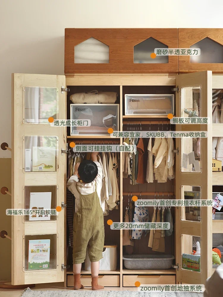 Wardrobe Solid Wood Children's Combination Drawer Boys and Girls Double Three Storage Door Cabinet Wardrobe