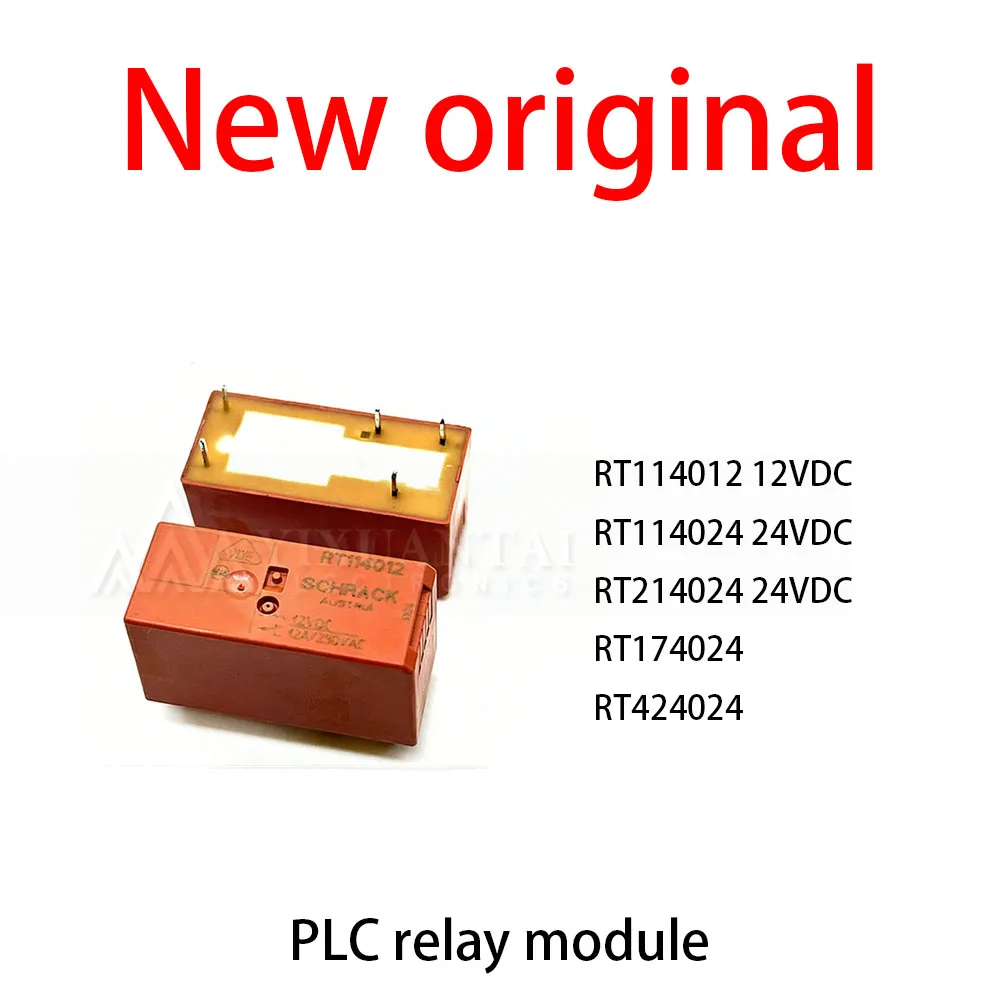 

10Pcs/Lot New original RT114012 12VDC RT114024 24VDC RT214024 24VDC RT174024 RT424024 PLC relay module