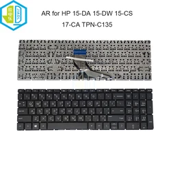 ORG AR Arabic Notebook pc keyboard for HP Pavilion 15-DA 15T-DA 15-DB 15-DR 15-DW 15-CS CW 17-BY 17-CA TPN C135 C136 NSK-XN4SC