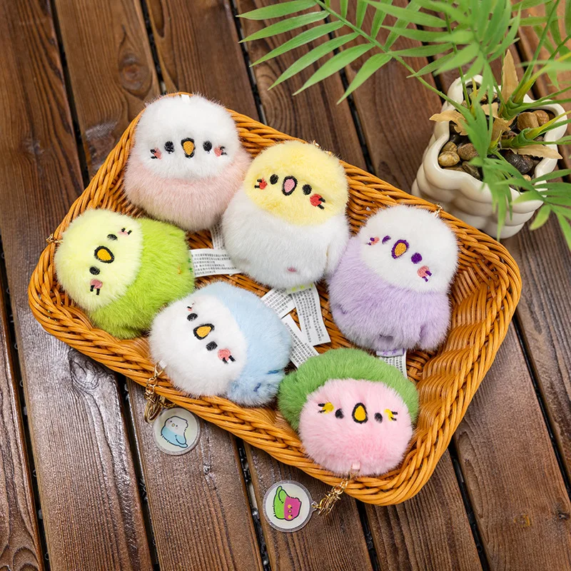 Cute Animal Bird Plush Keychain Twitter Squeeze Squeak Bag Pendant Parrot Soft Stuff Accessories For Birthday Gift