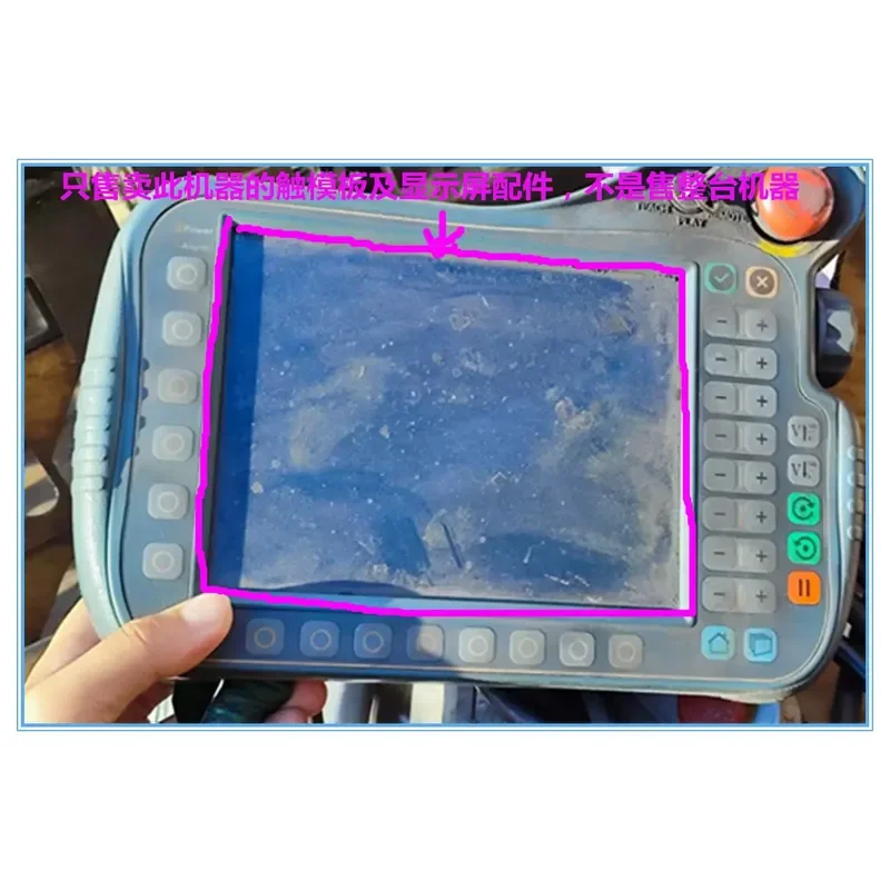 for Canopy CRP-TPHT80K-C1 CRP-TPHT60K-C1 Teach Touch Screen Touchpad Display Replacement Part Only