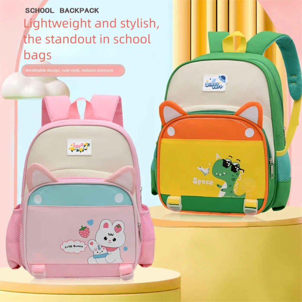 

12inch Fashion Nylon Kids Backpack Waterproof Large Capacity Kindergarten School Bags Cartoon Mochilas Book Bag Kindergarten