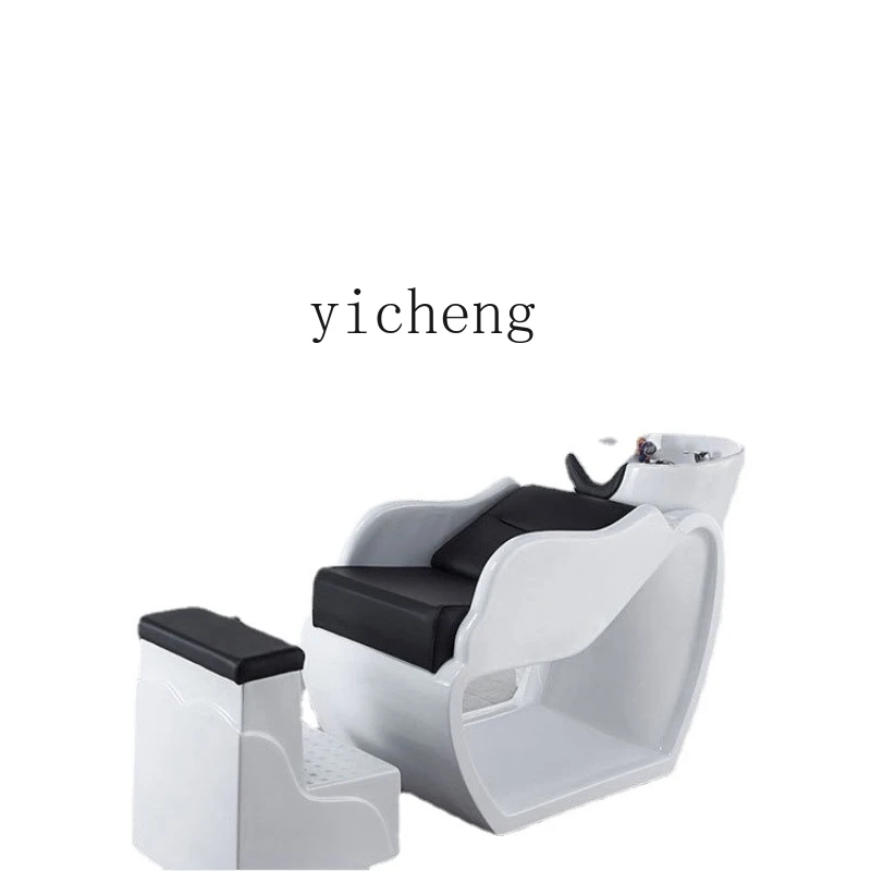 Zc Shampoo Bed Barber Shop Hairdressing Head Treatment Flushing Bed Hair Salon Water Heater Simple Half Lying Head Bed