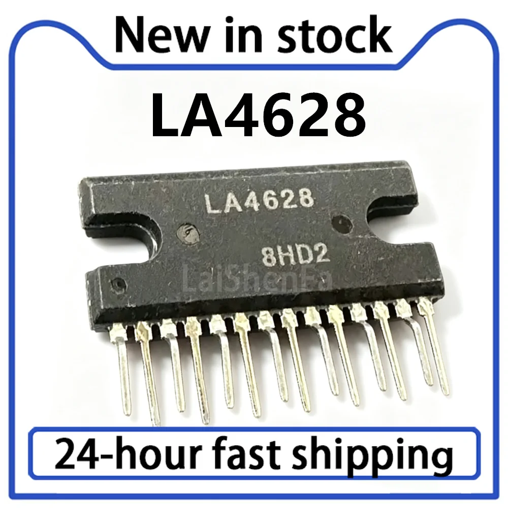 5PCS New LA4628 ZIP14 Power Amplifier Chip in Stock