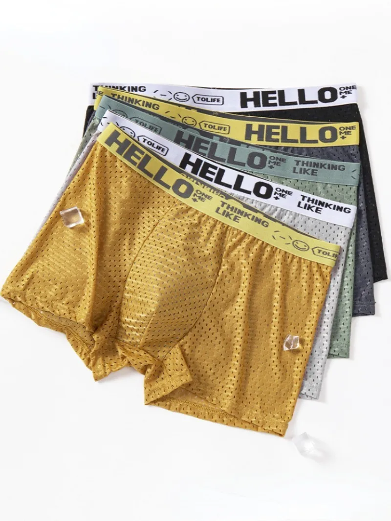 6 Stück Mesh-Eisseide Boxershorts für Herren, Atmungsaktive Sexy Slim-Fit Nahtlose Unterhosen in Übergröße 4X – Detail 21
