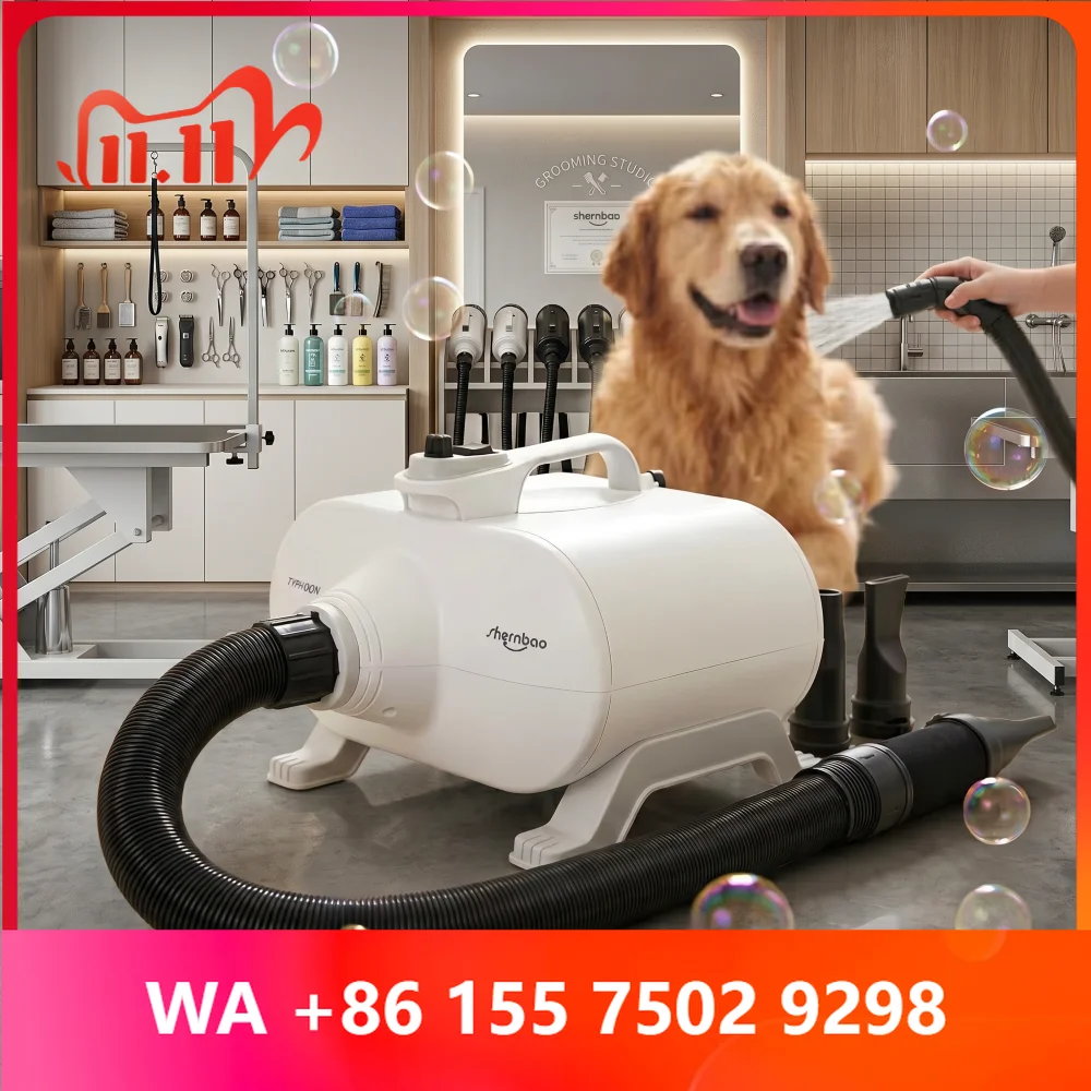 Salon-gr typhoon pet supplies, low-noise, professional dog grooming salon DHD-3000F Saieo dog hair dryer