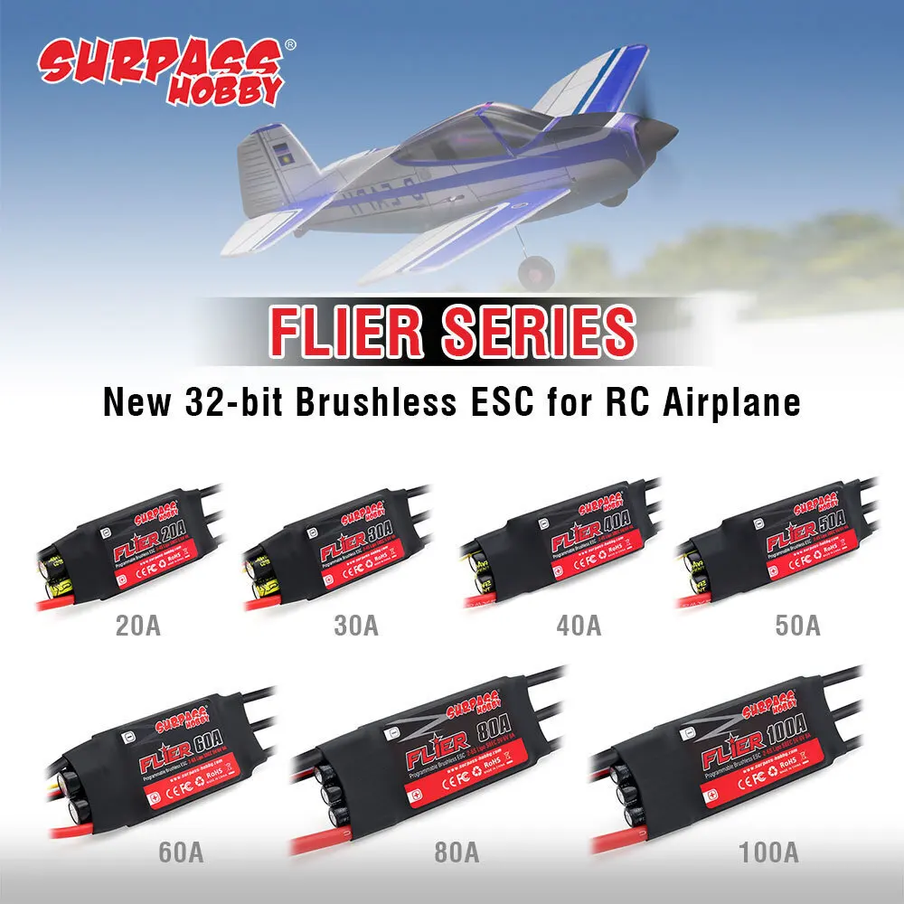 SURPASS HOBBY Flier  Brushless 20A 30A 40A 50A 60A 80A 100A ESC Speed Controller With BEC 2-6S For RC Helicopter Aircraft