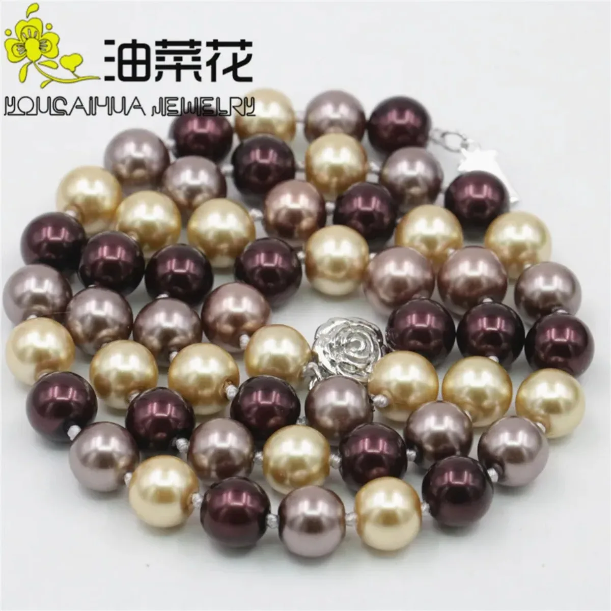 DIY New Fashion 8mm South Sea Multicolor Shell Pearl Necklace 18inches AAA Beads Women Jewelry Making About 52pcs/Strands