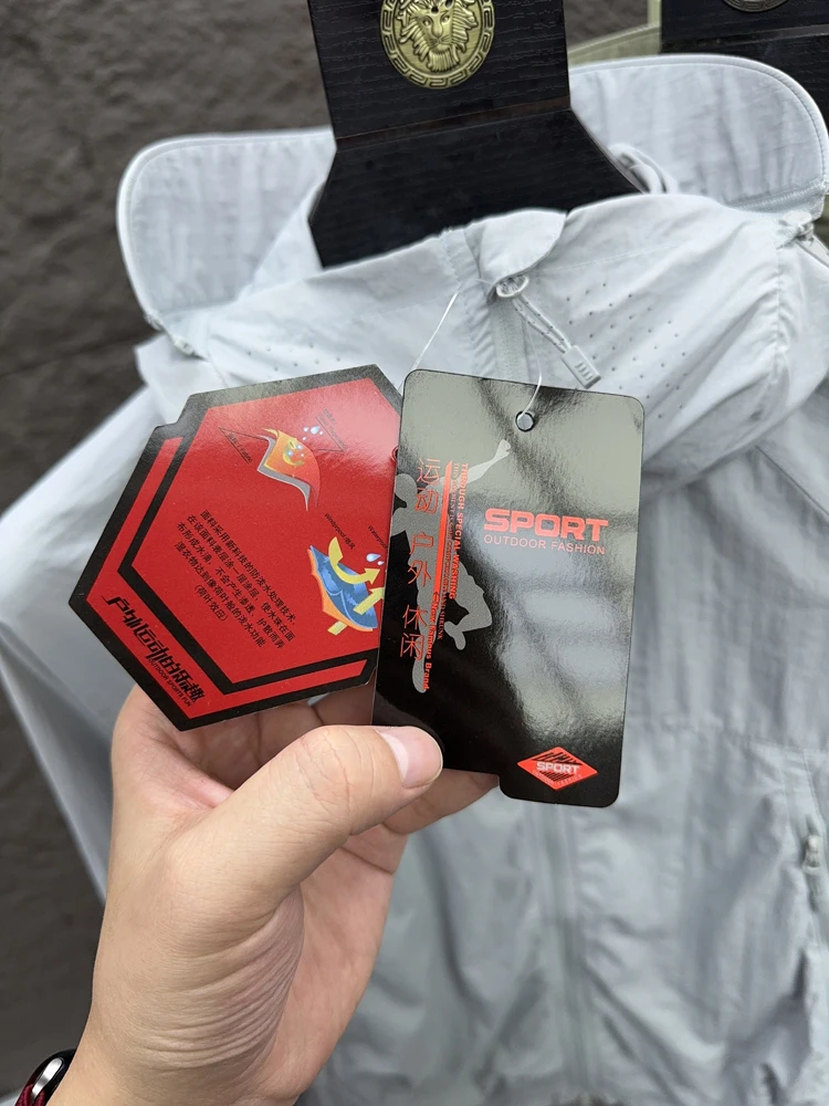 Pakaian Luar Kasual Berkerudung Ringan untuk Musim Panas, Anti-UV, Berpori, dan Bernapas dari Pampa& SVIP High-End...