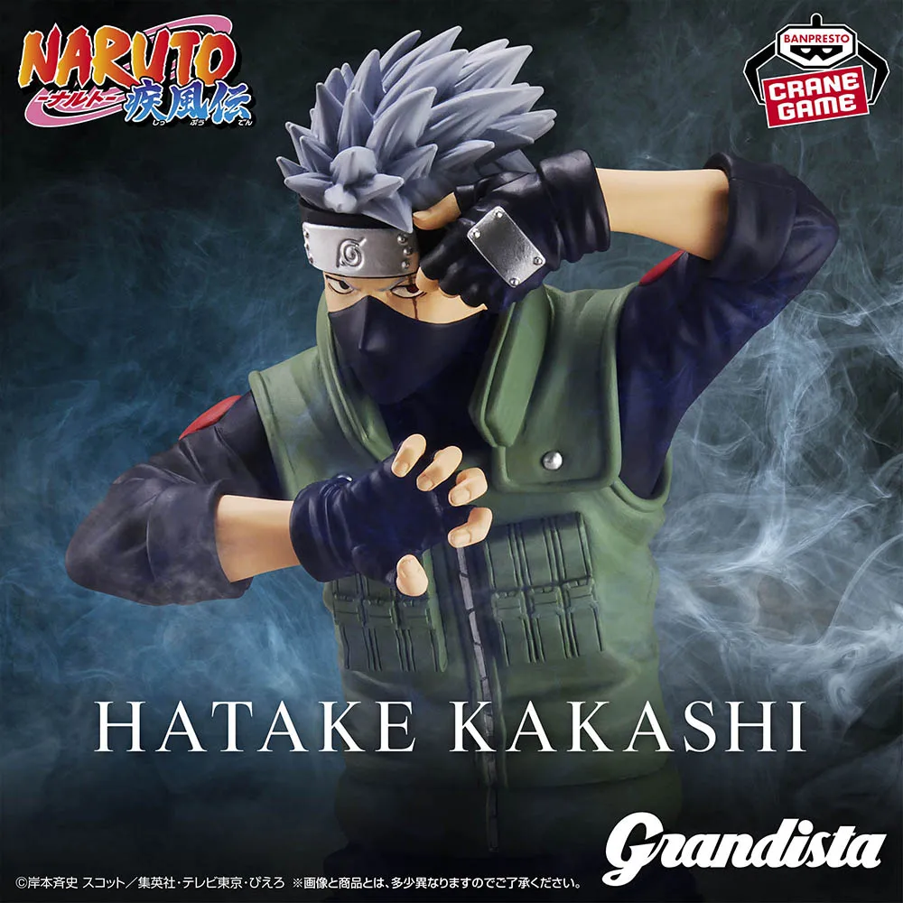 

Hatake Kakashi In Stock Original BANDAI Banpresto Naruto Shippuden Grandista Figure Model Anime Genuine Boxed Toy