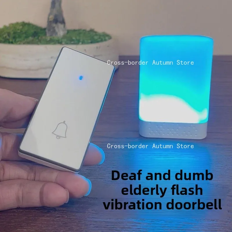 Deaf-mute elderly flashing doorbell, home wireless plug-in-free long-distance entry door, remote control beeper vibration