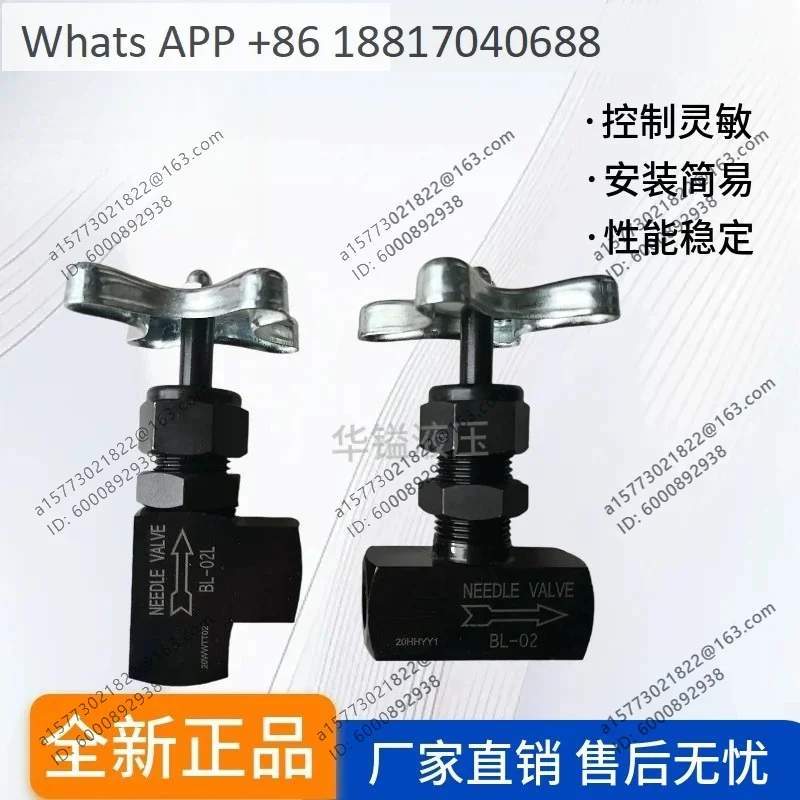 

1PCS, tubular one-way throttle valve PT-02 PT-03 PT-04 flow control valve PT3/8
