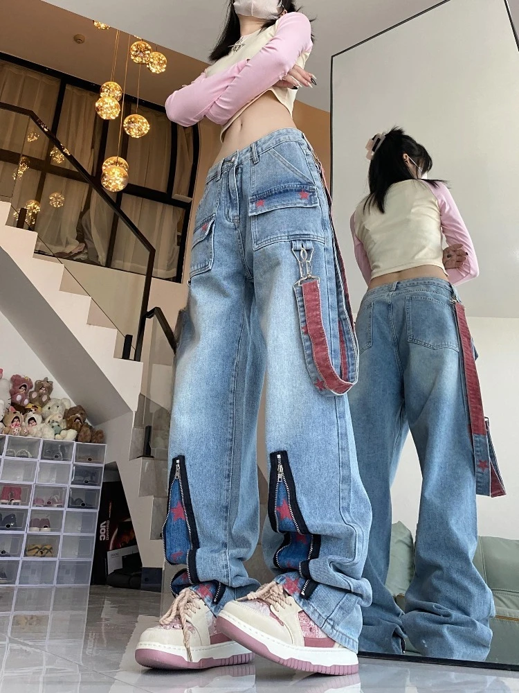 Ladies Utility Trousers with Stellar Patterns and Contrasting Color Blocks in a Relaxed Wide Leg Silhouette Perfect for Casual