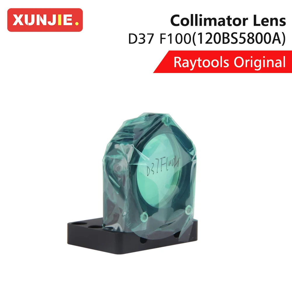 Xunjie Raytools BS1…