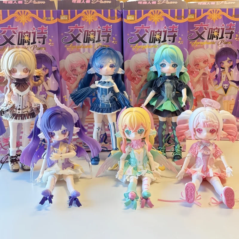 

Pennys Treasure Box Lulu Ya Symphony Poetry Series Bjd Blind Box Can Move People Can Change Into Dolls Украшения ручной работы для девочек