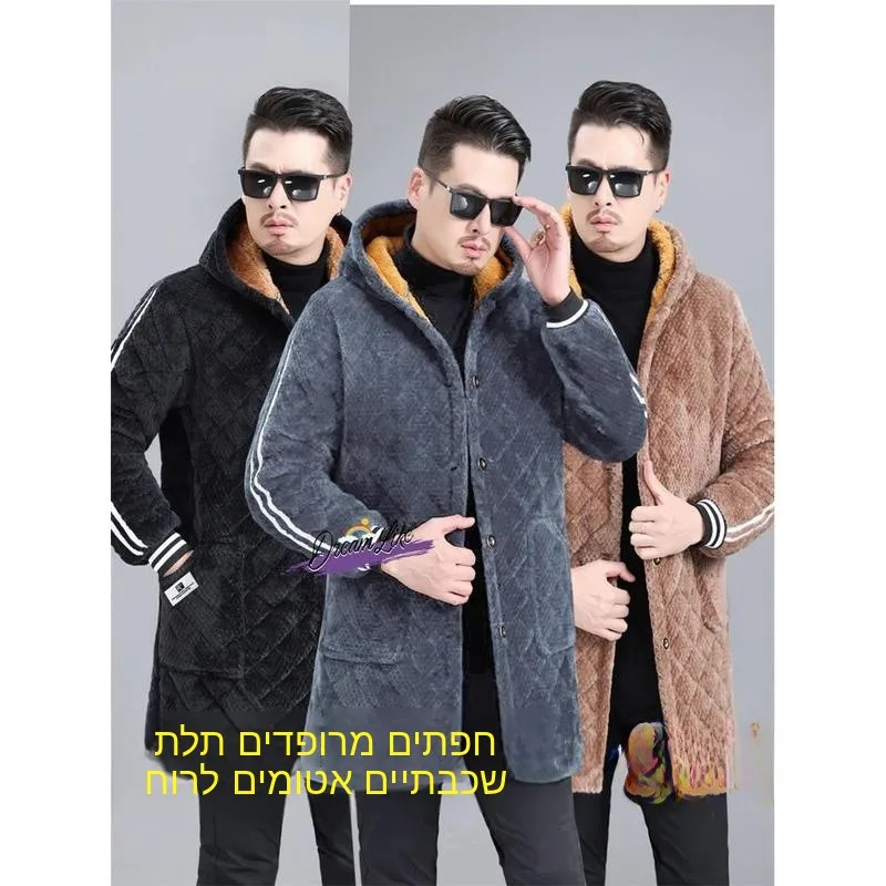 Thickened Fleece Lined Men's Cotton Jacket Warm Coverall Workwear Cotton Padded Long Coat Large Size Winter Outerwear