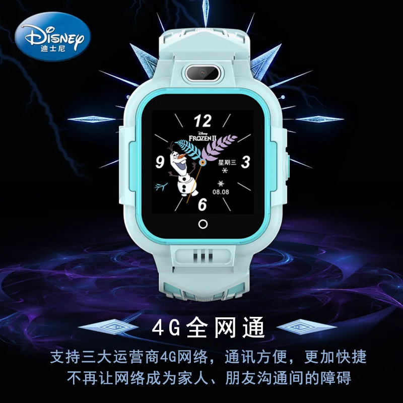 

Оригинальные наручные часы Disney Frozen 4G, детский телефон с сенсорным экраном, часы с функцией позиционирования, часы Disney, часы с полной поддержкой сети, часы Princess 829/1