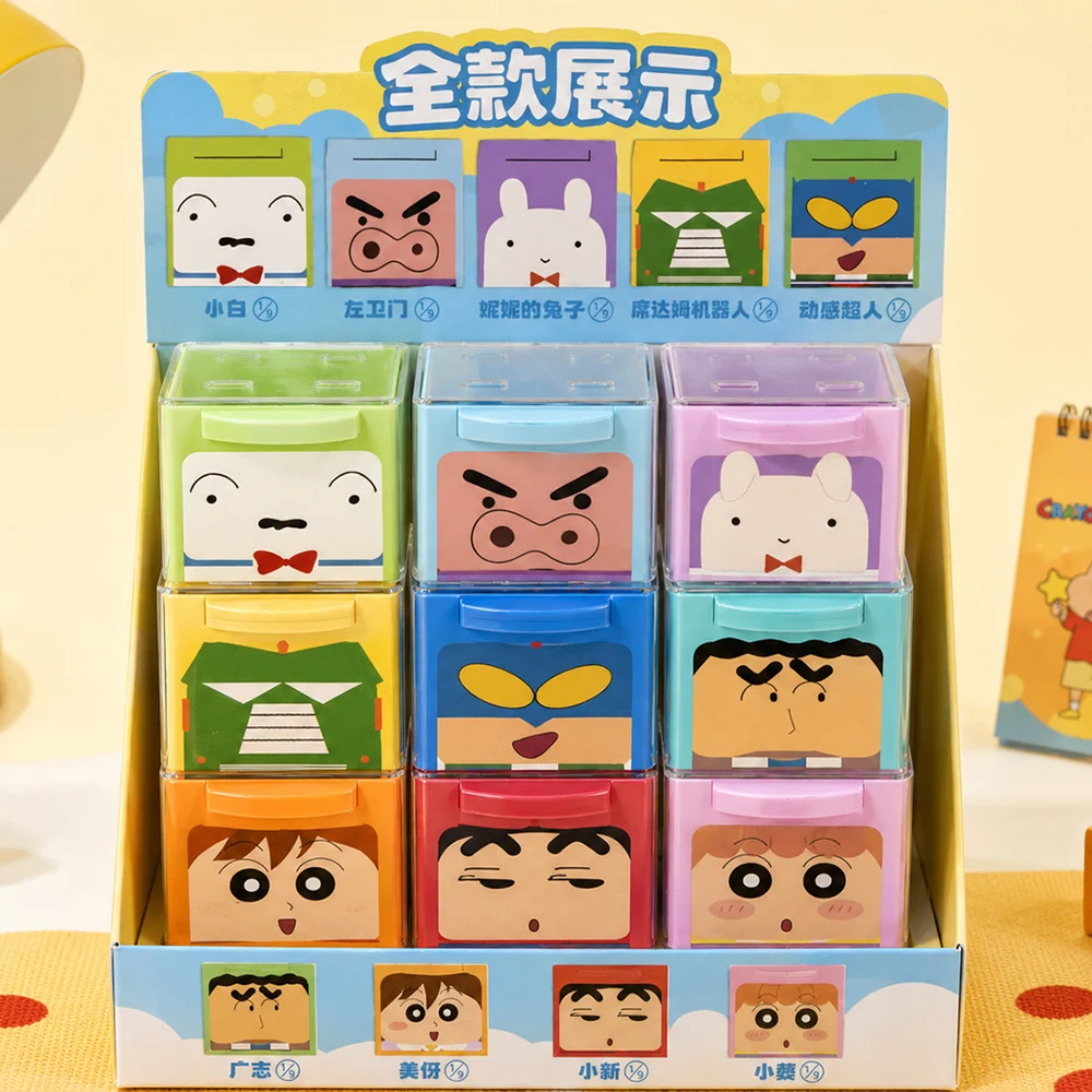 本物のクレヨンしんちゃんスクエア文房具収納ボックス デスクト - Office Drawer Organizer のレビューと価格
